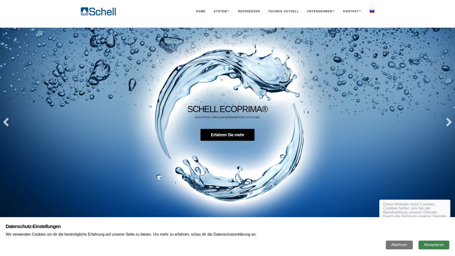 Schell GmbH & Co. KG