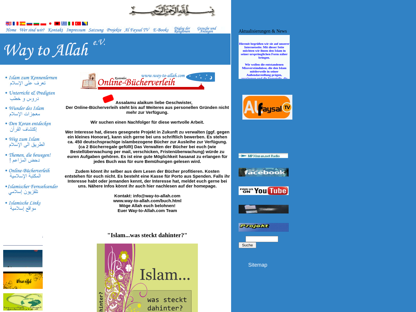 Way-to-Allah.com