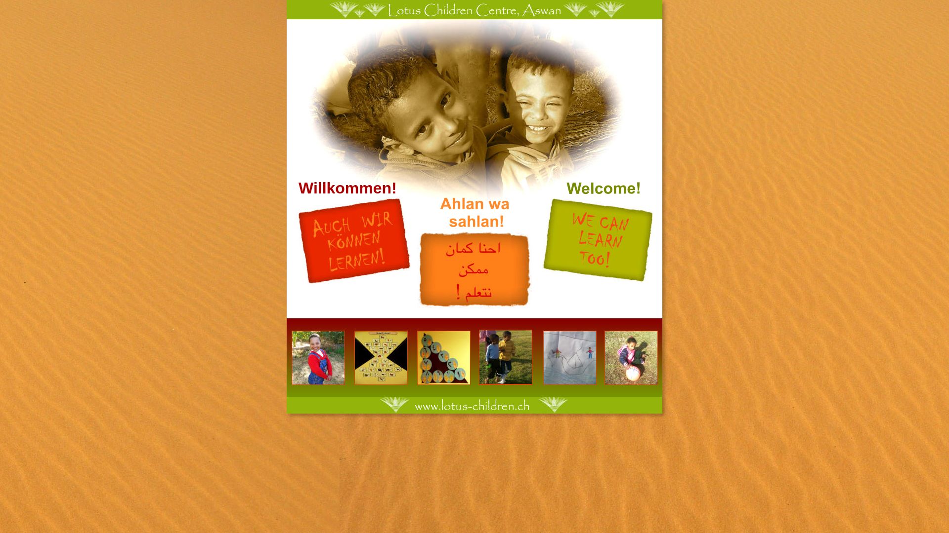 Lotus Children Centre Aswan Südägypten