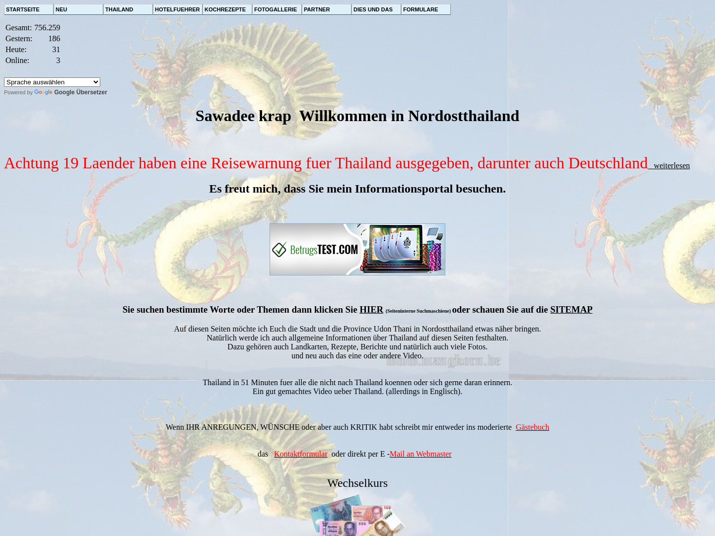 Nordostthailand [Norbert Ostertag]