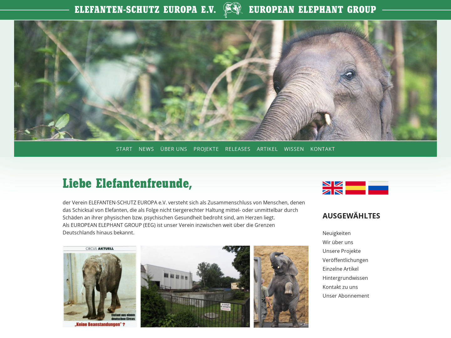 Elefanten-Schutz Europa e.V. European Elephant Group