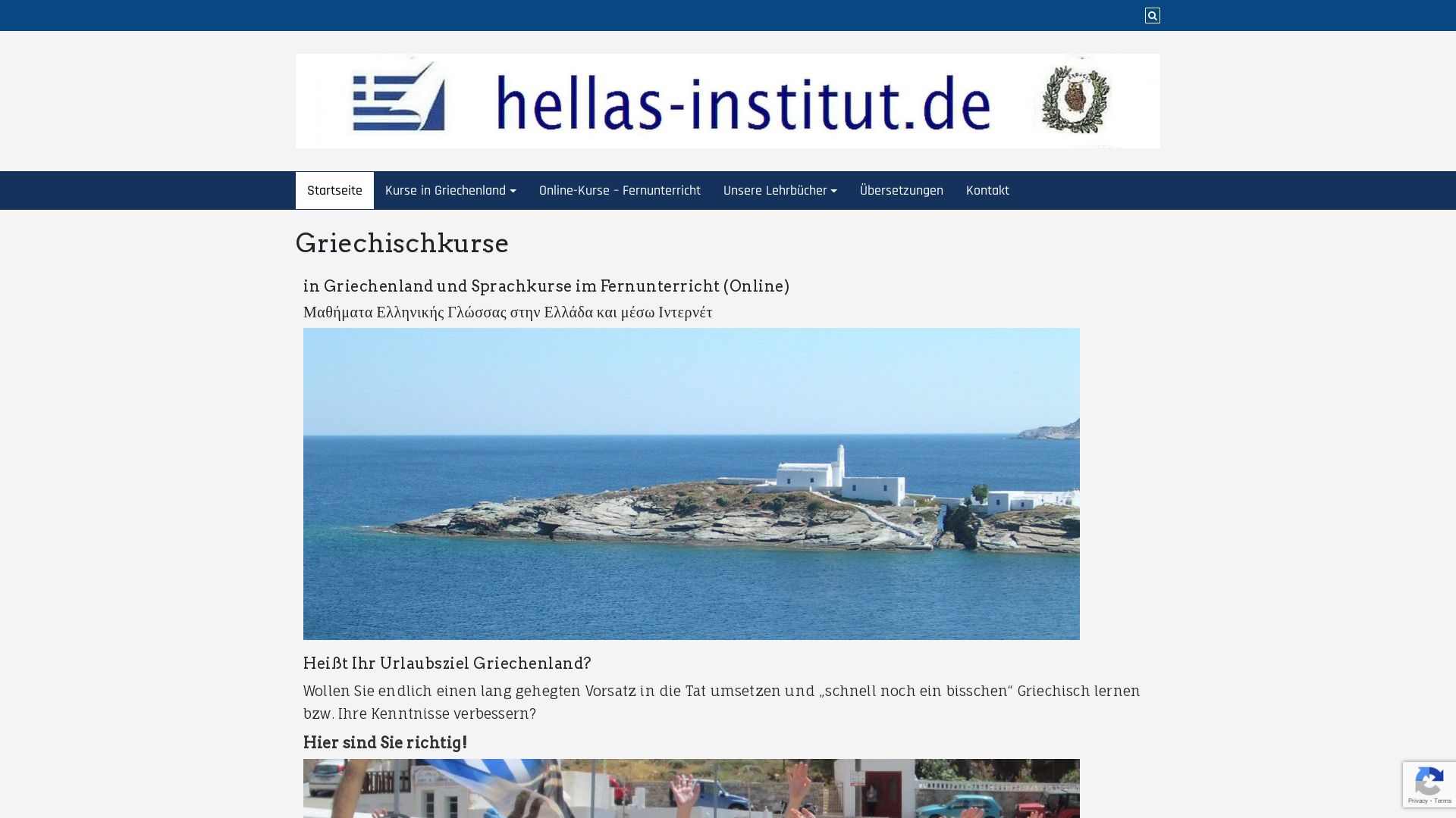 Hellas Service Sprachreisen