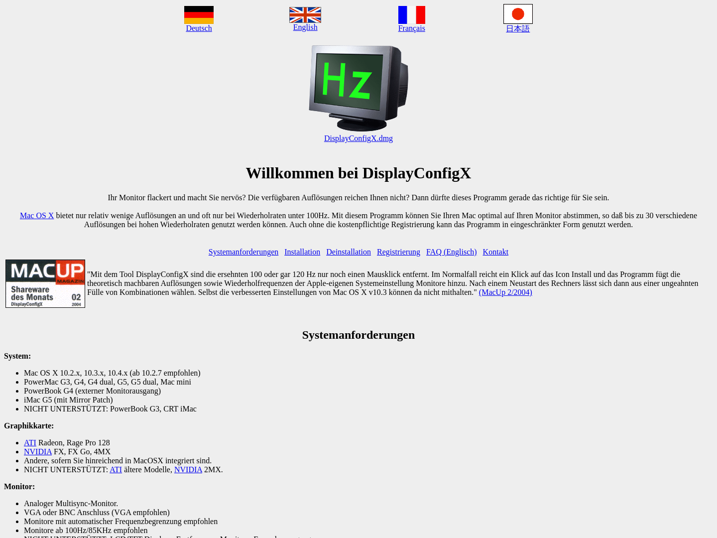 DisplayConfigX