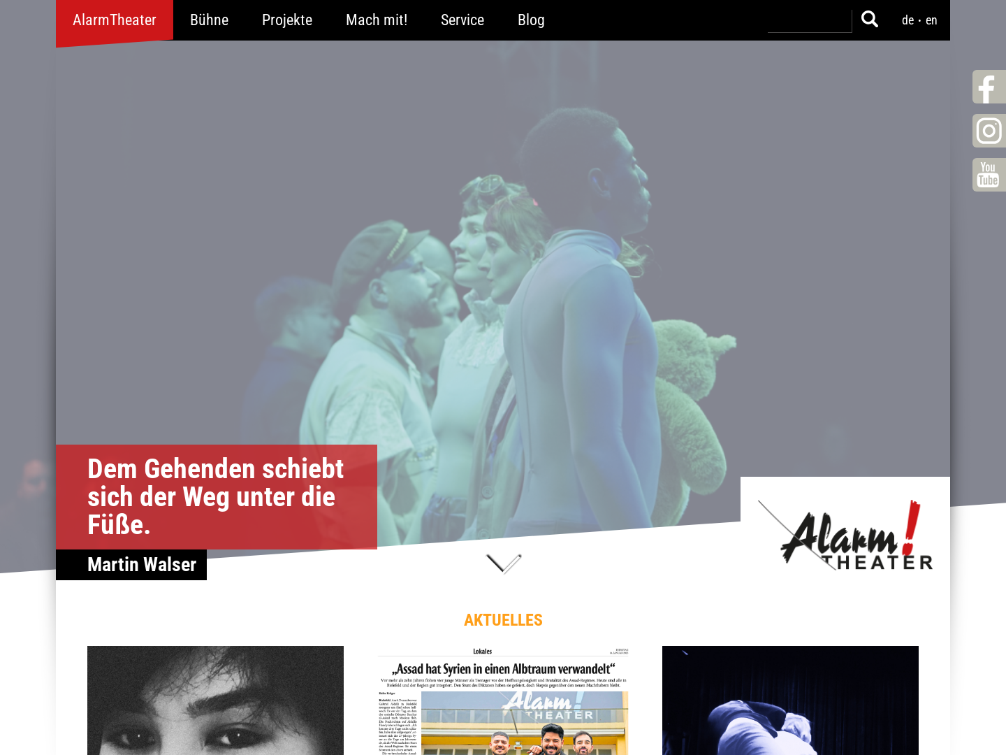 AlarmTheater