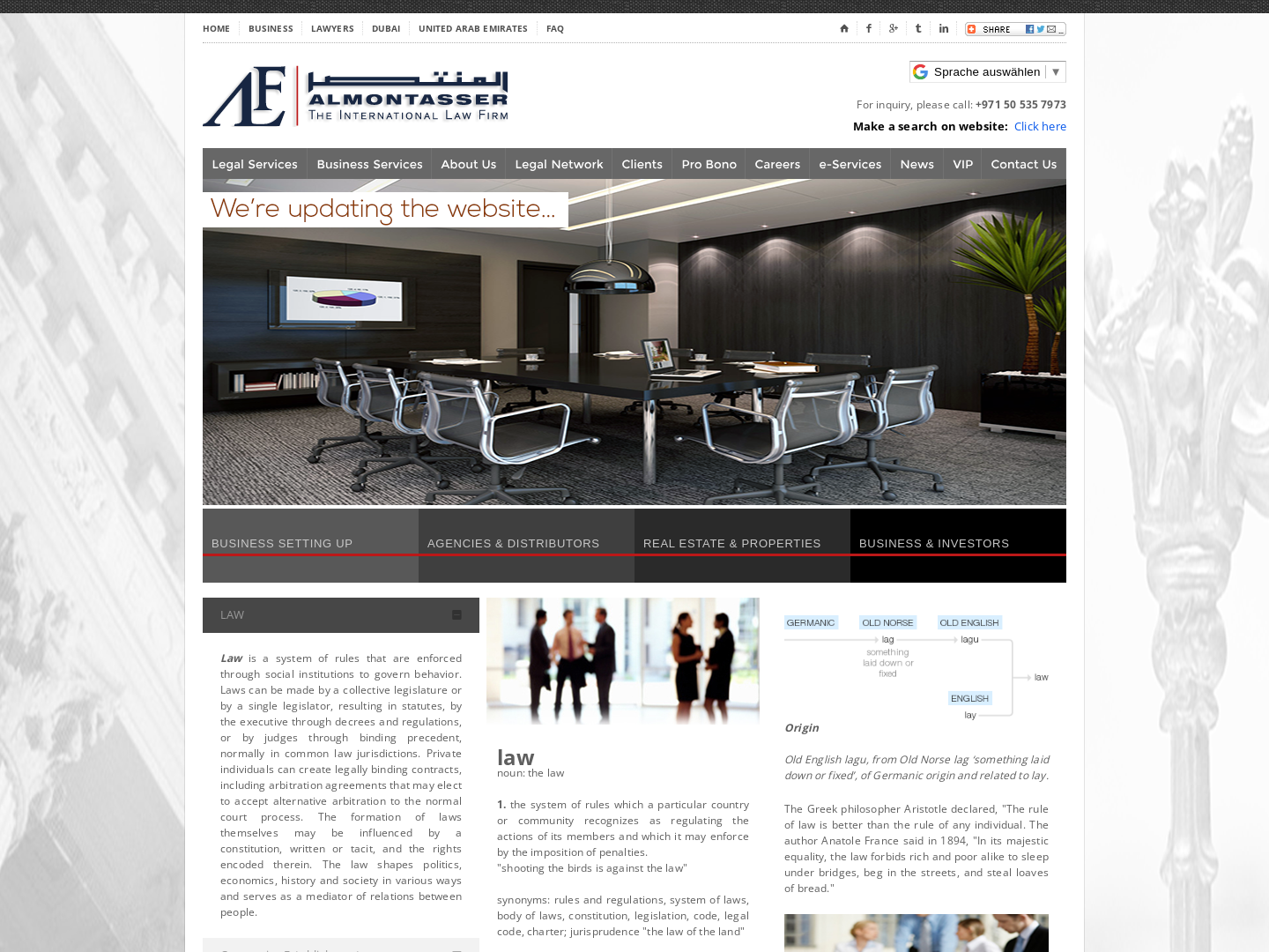 Dr. jur. Almontasser Fetih