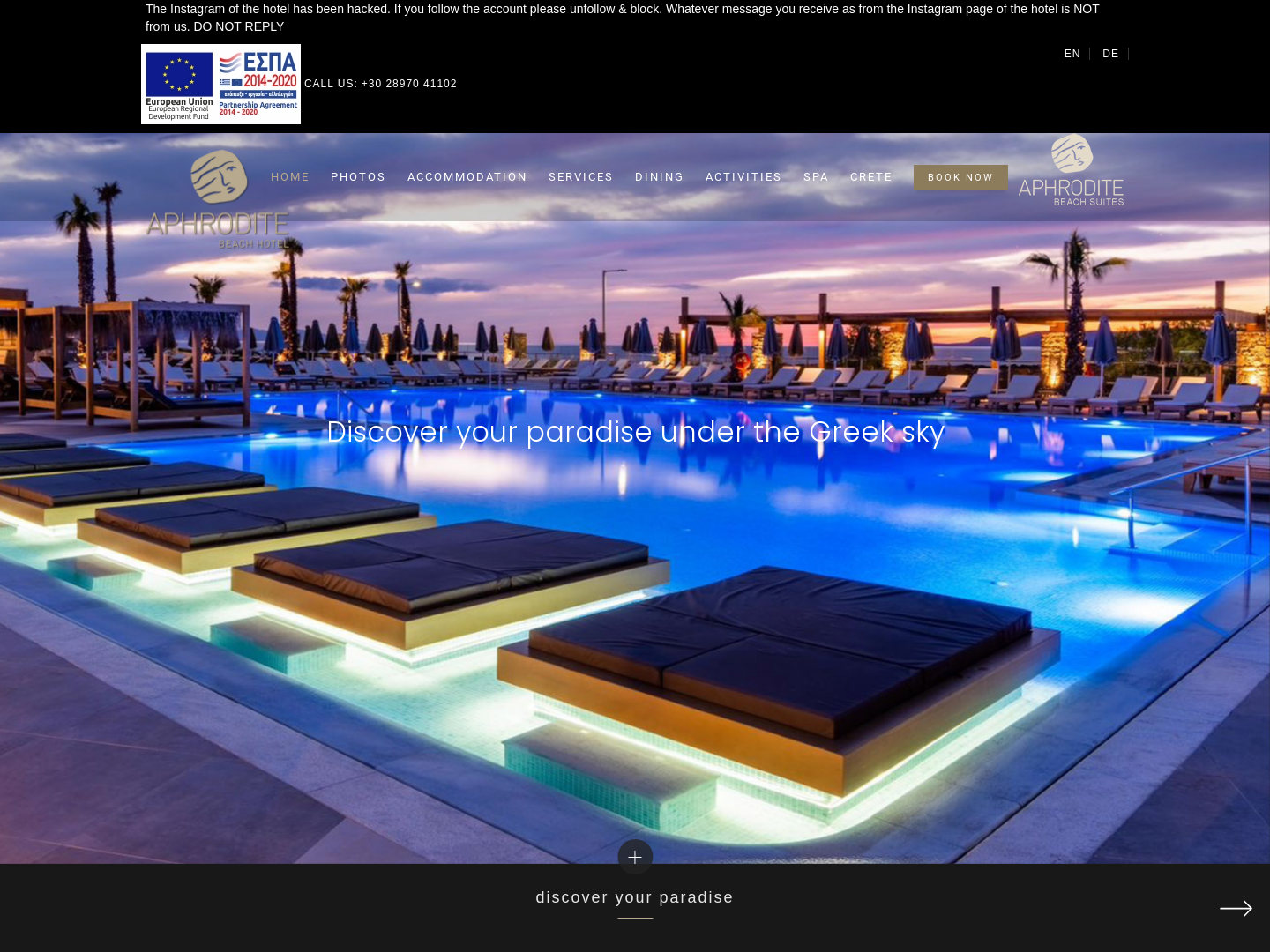 Aphrodite Beach Club, Gouves