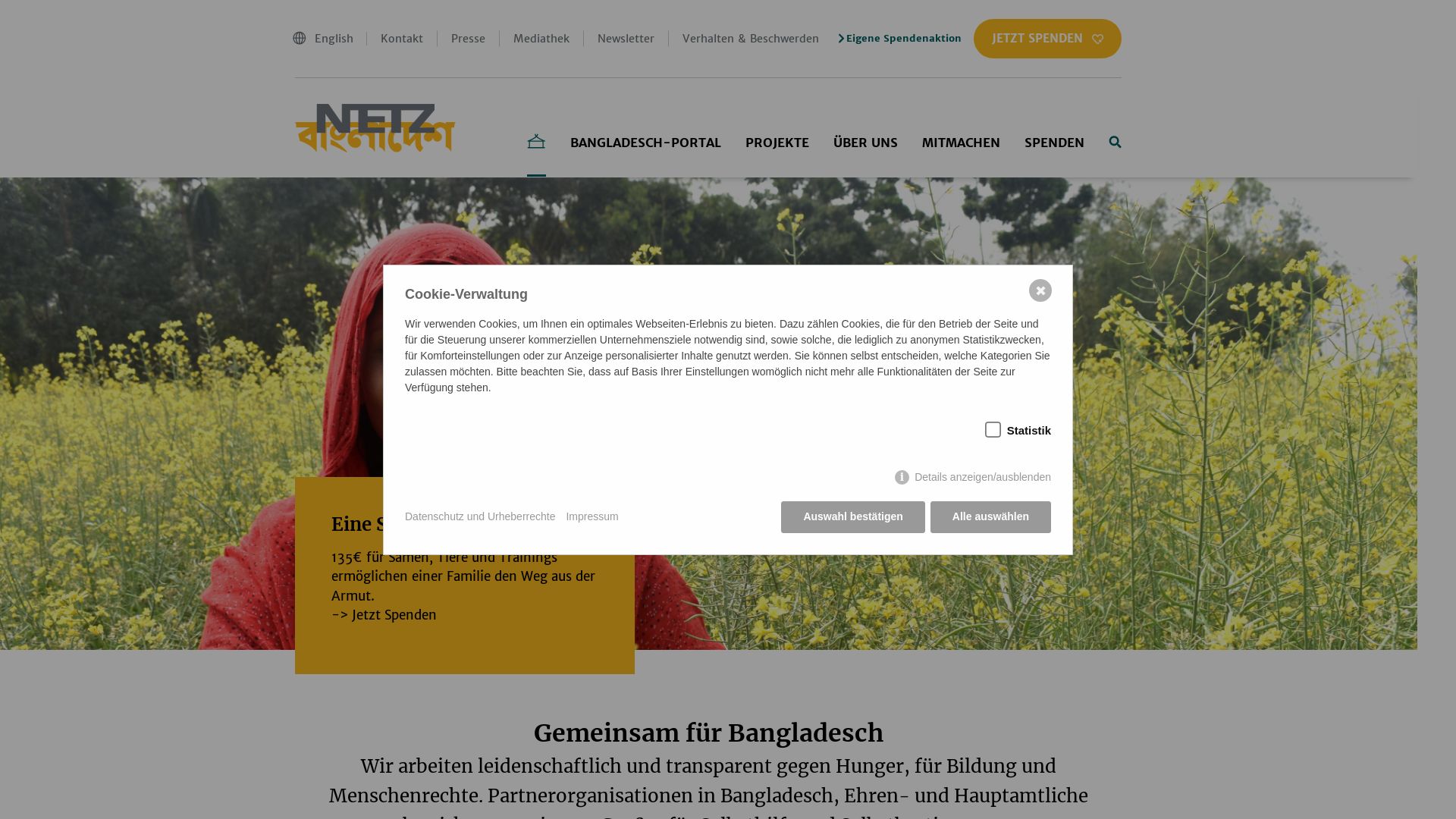 Netz Partnerschaft für Entwicklung und Gerechtigkleit e.V.