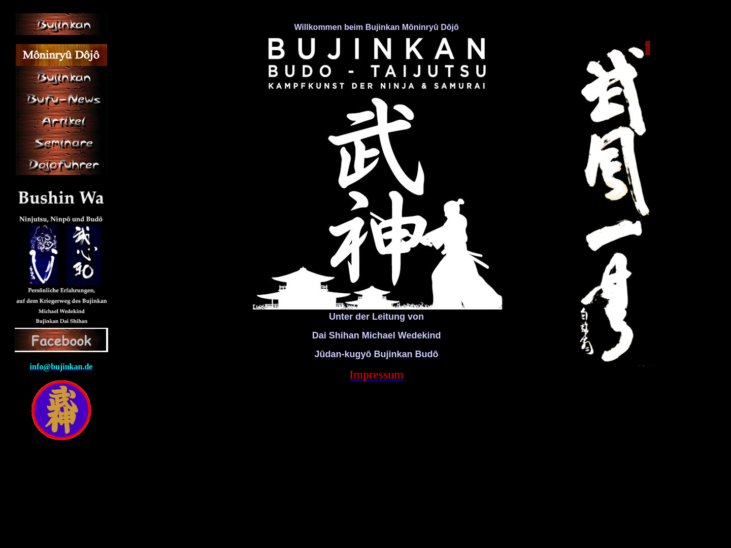 Bufukai