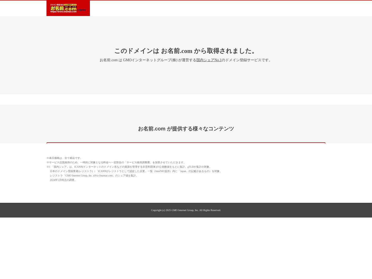 Cambarellus.com