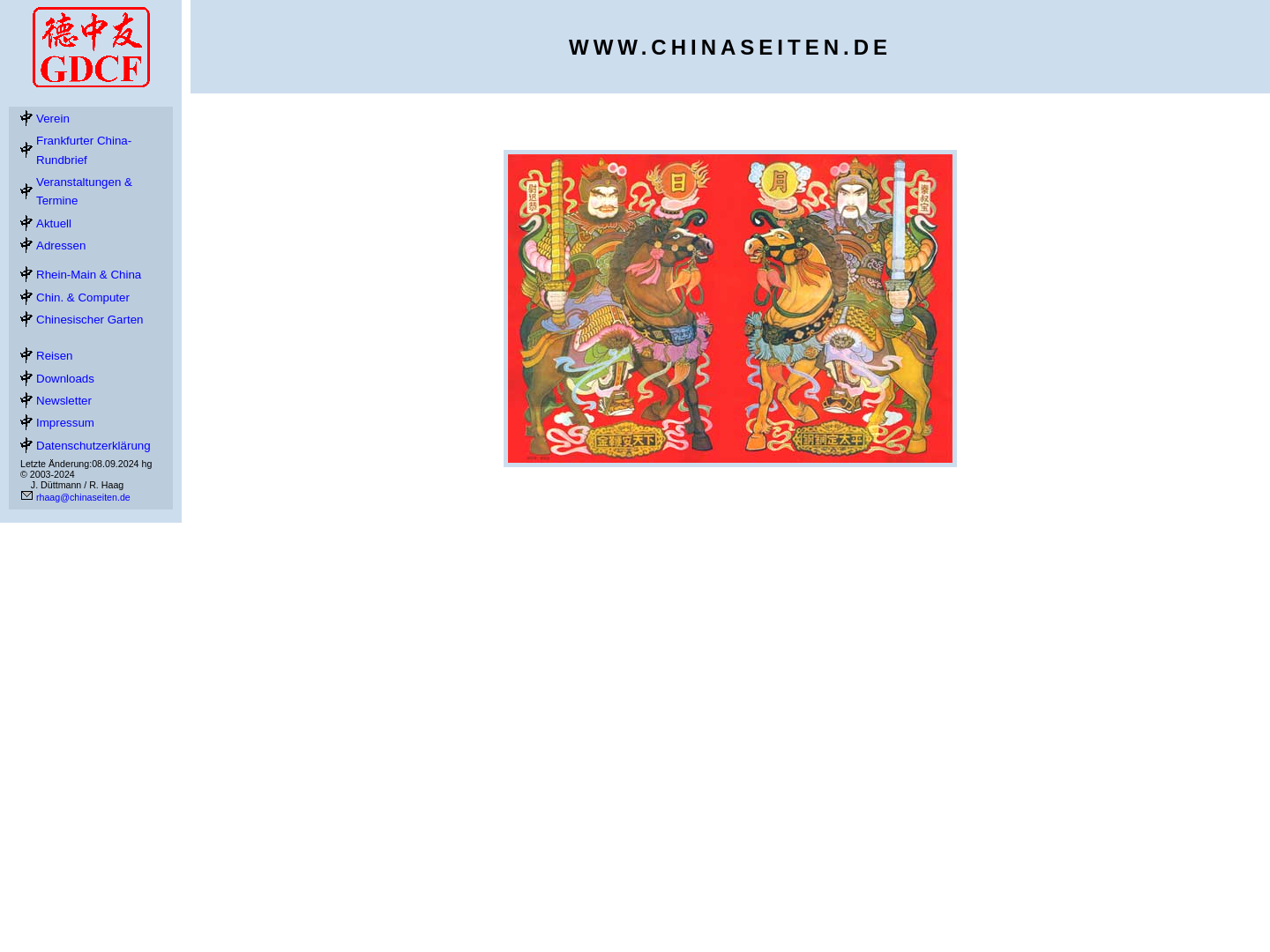 Gesellschaft für Deutsch-Chinesische Freundschaft Frankfurt am Main e. V.