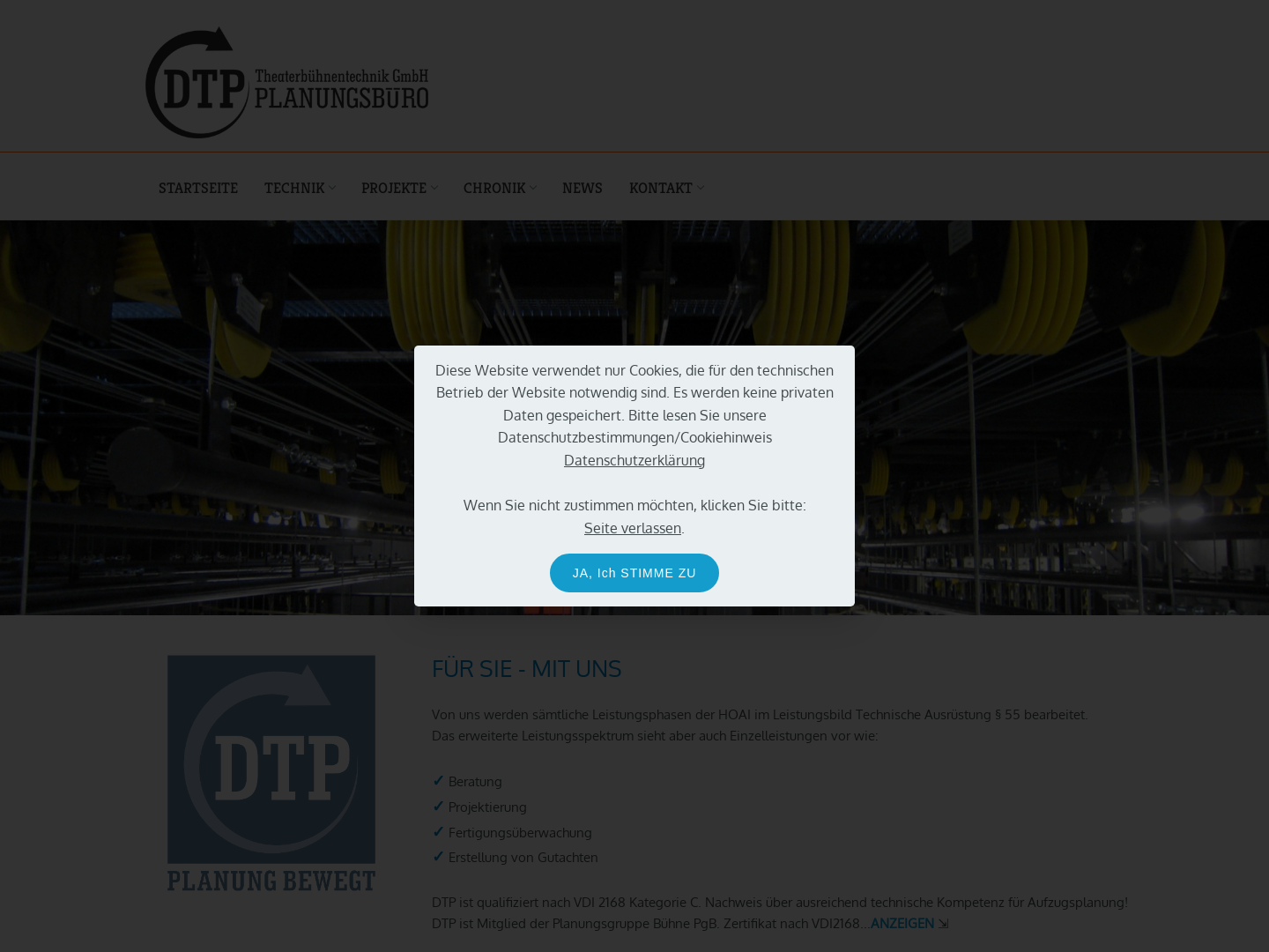 DTP Theaterbühnentechnik GmbH