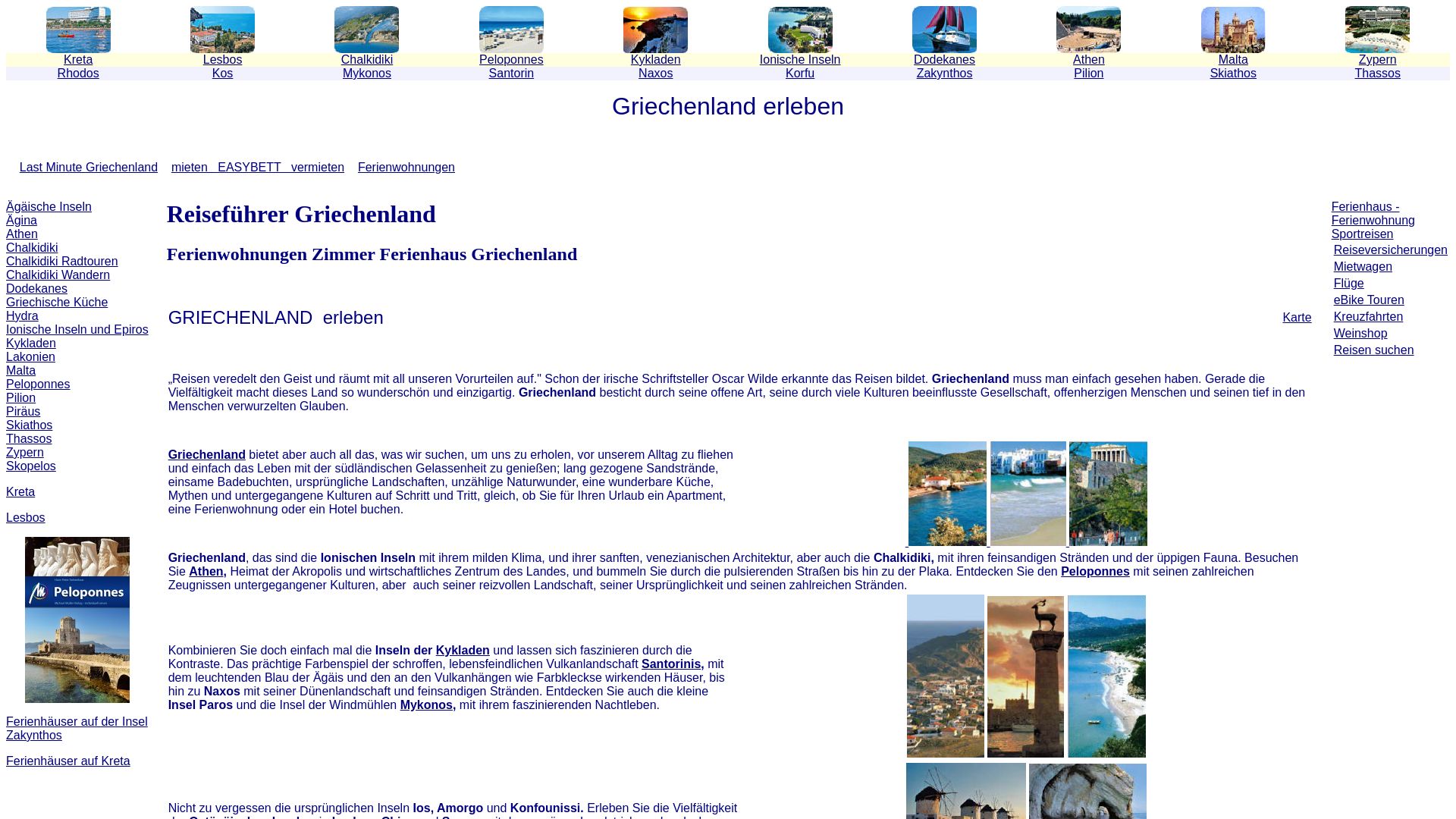 Griechenland 366