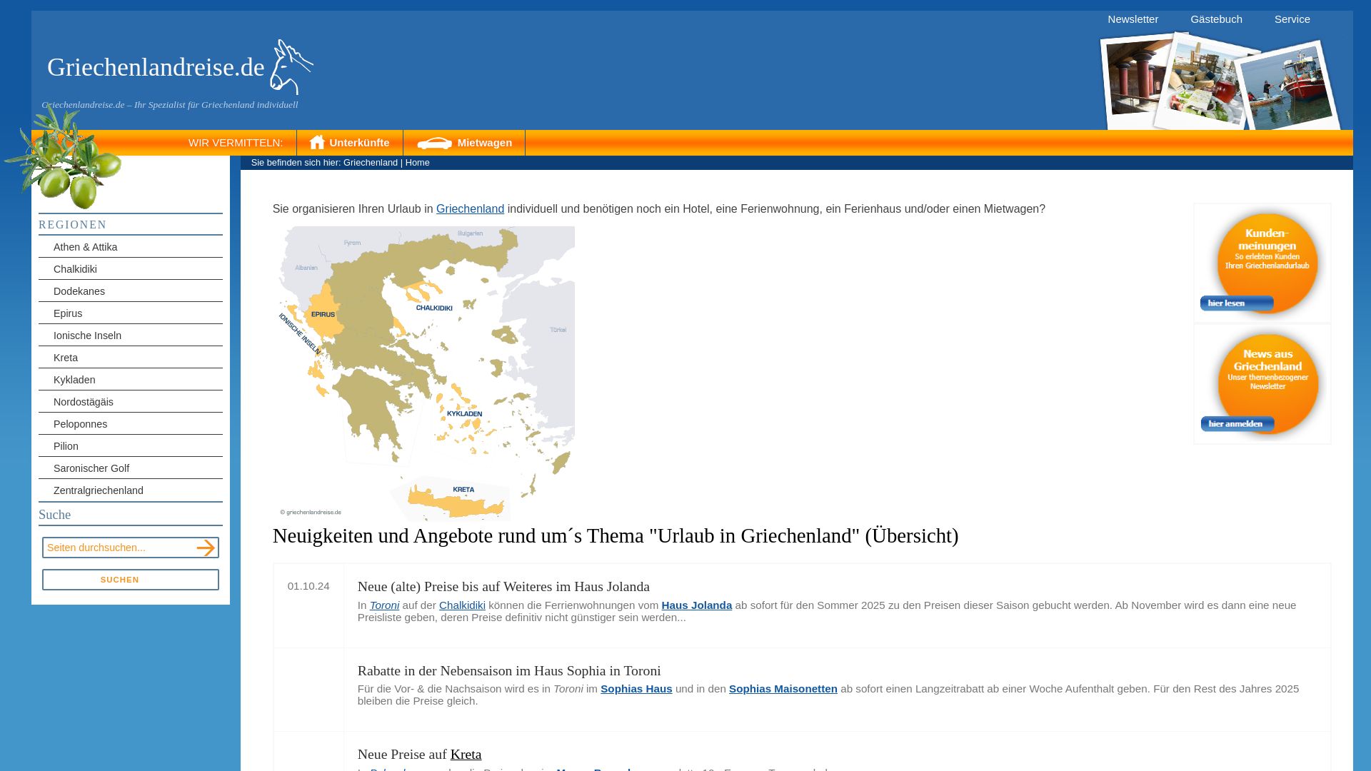 Griechenlandreise.de