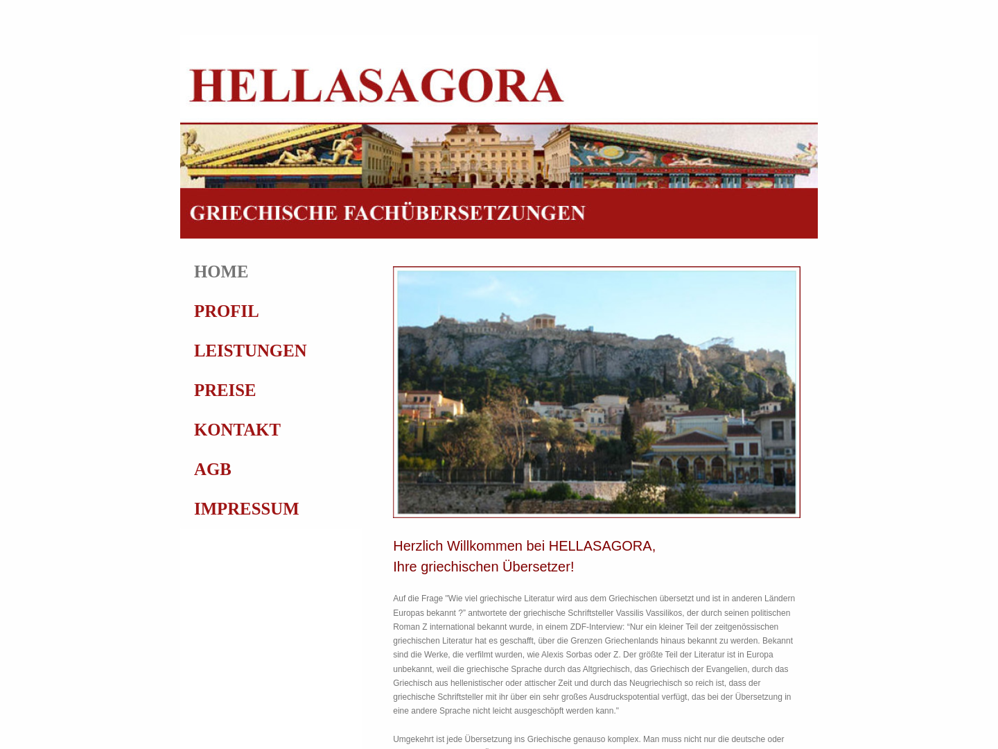 Hellasagora
