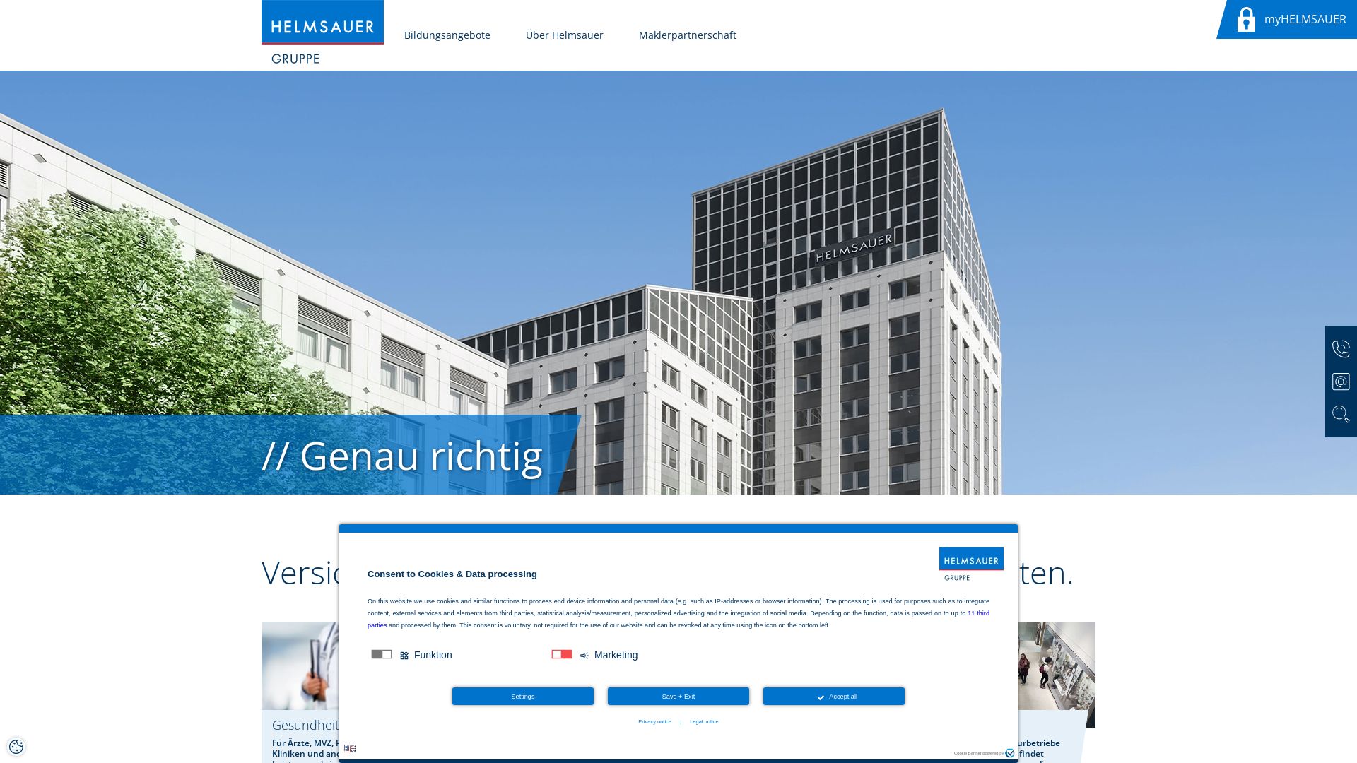 Jade GmbH