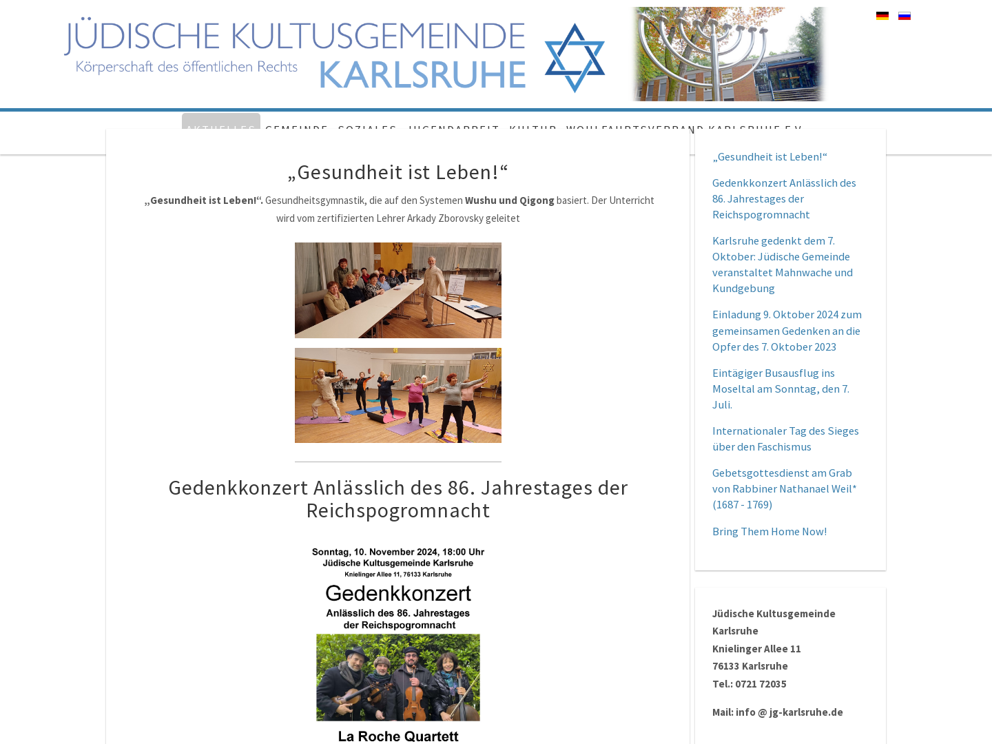 Jüdische Kultusgemeinde