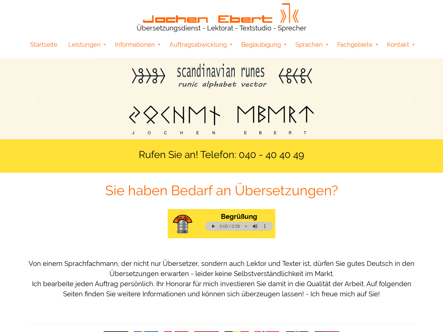 Ebert, Jochen