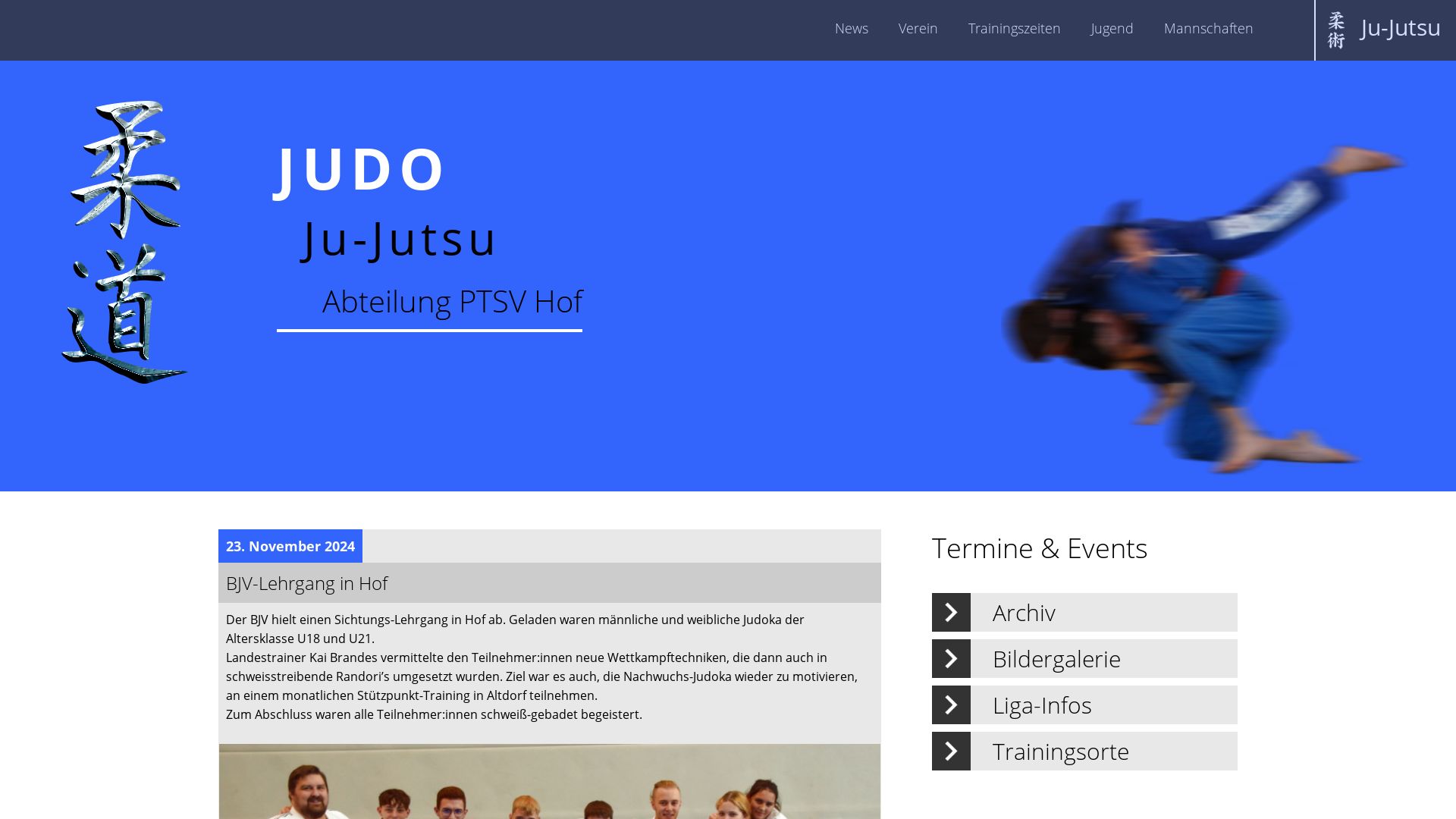 Judo Hof