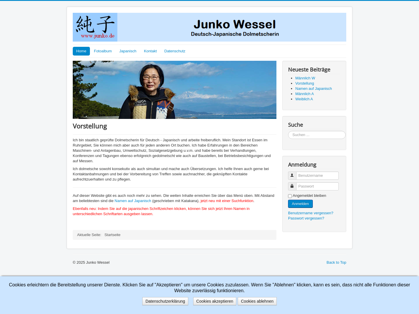 Junko Wessel