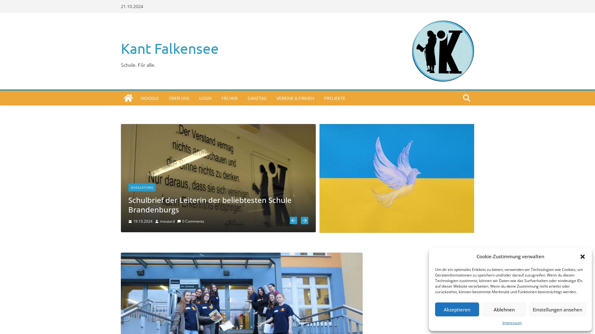 Gesamtschule Immanuel Kant mit gymnasialer Oberstufe