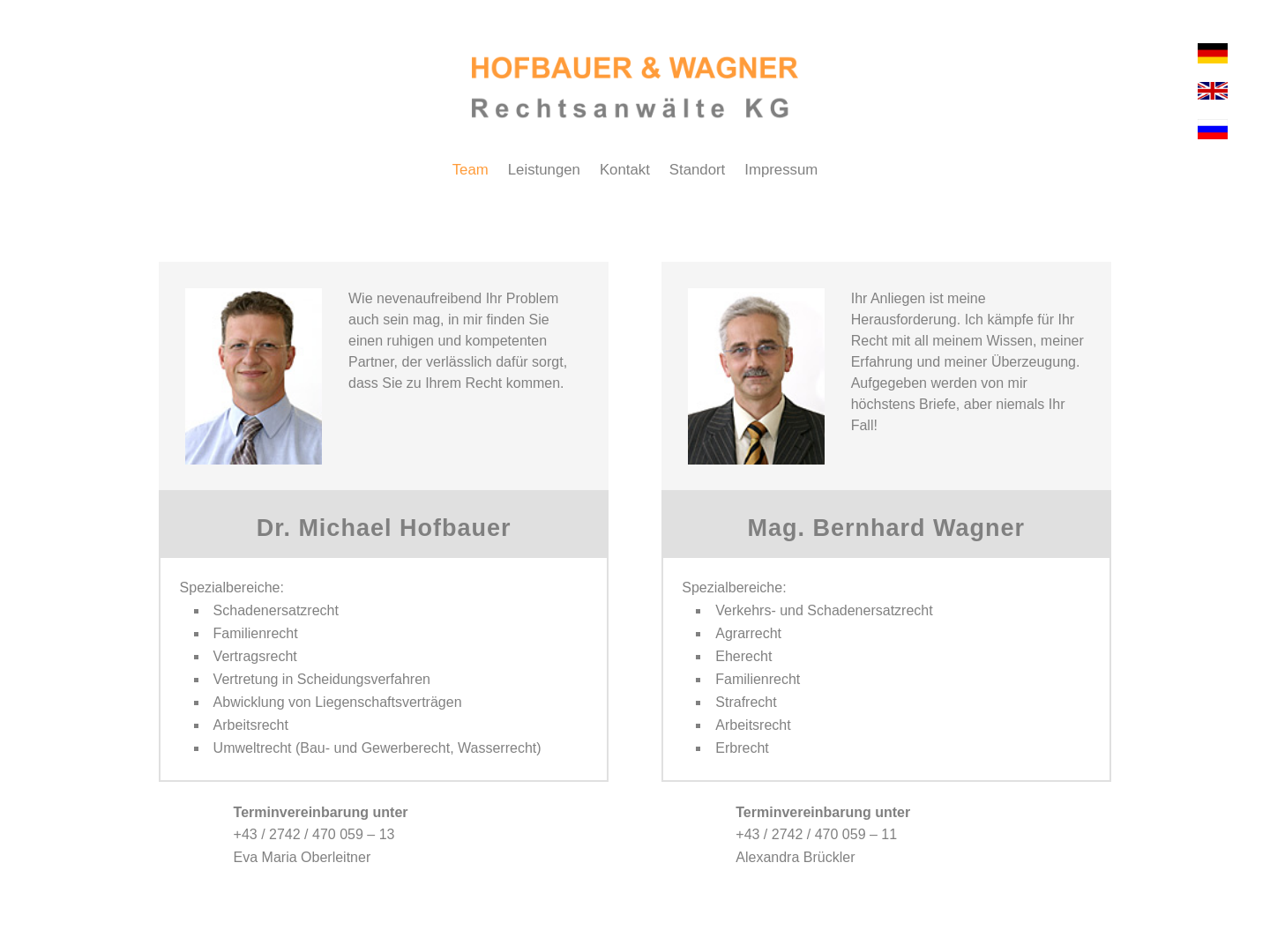 Rechtsanwaltkanzlei Hofbauer & Hofbauer & Wagner, St. Pölten