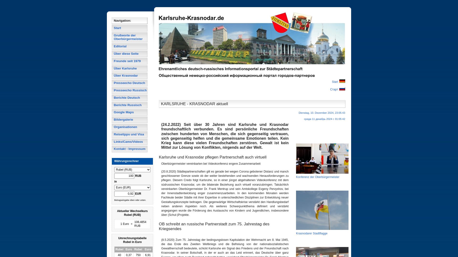 Karlsruhe - Krasnodar