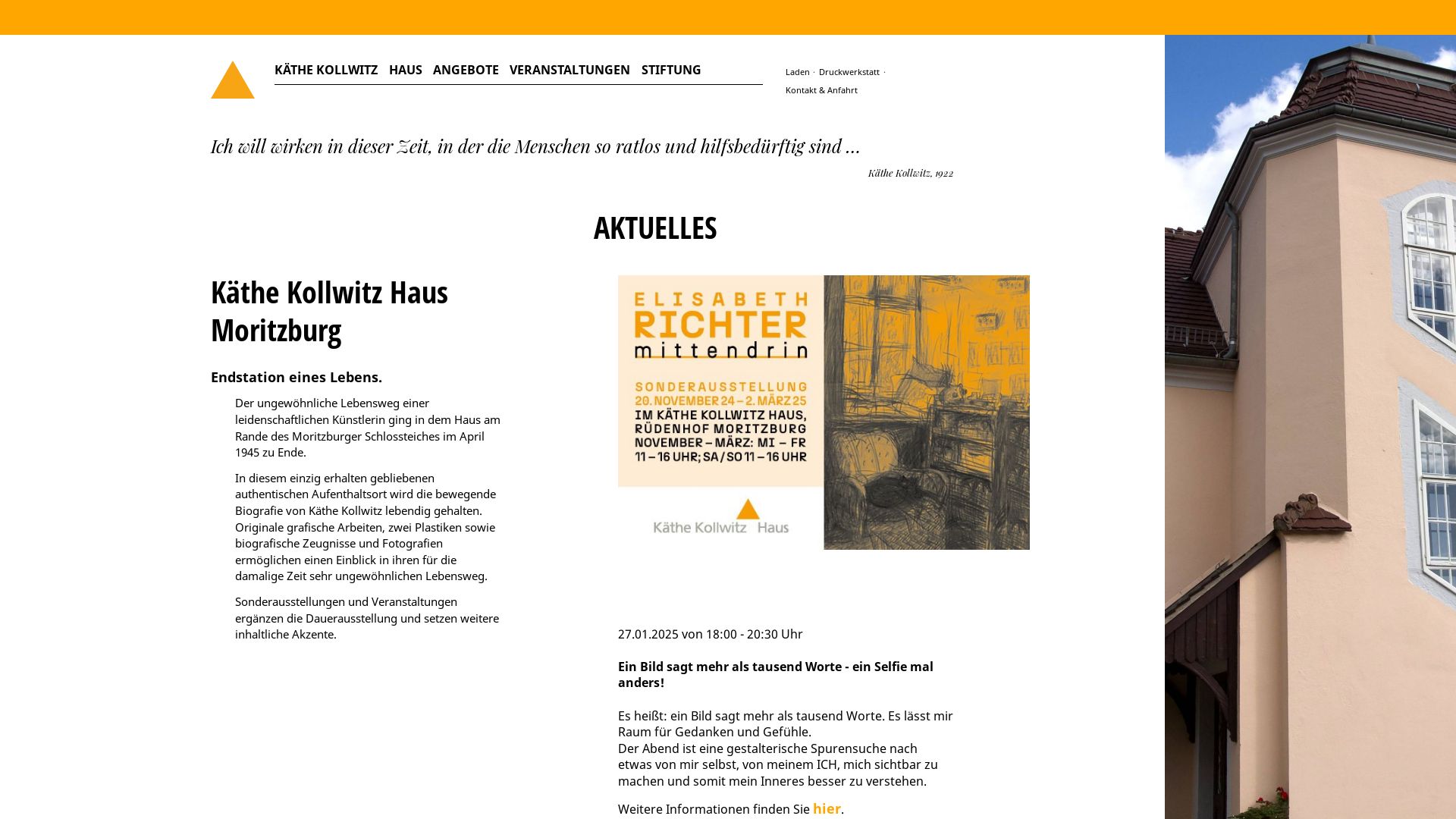 Stiftung Käthe Kollwitz Gedenkstätte