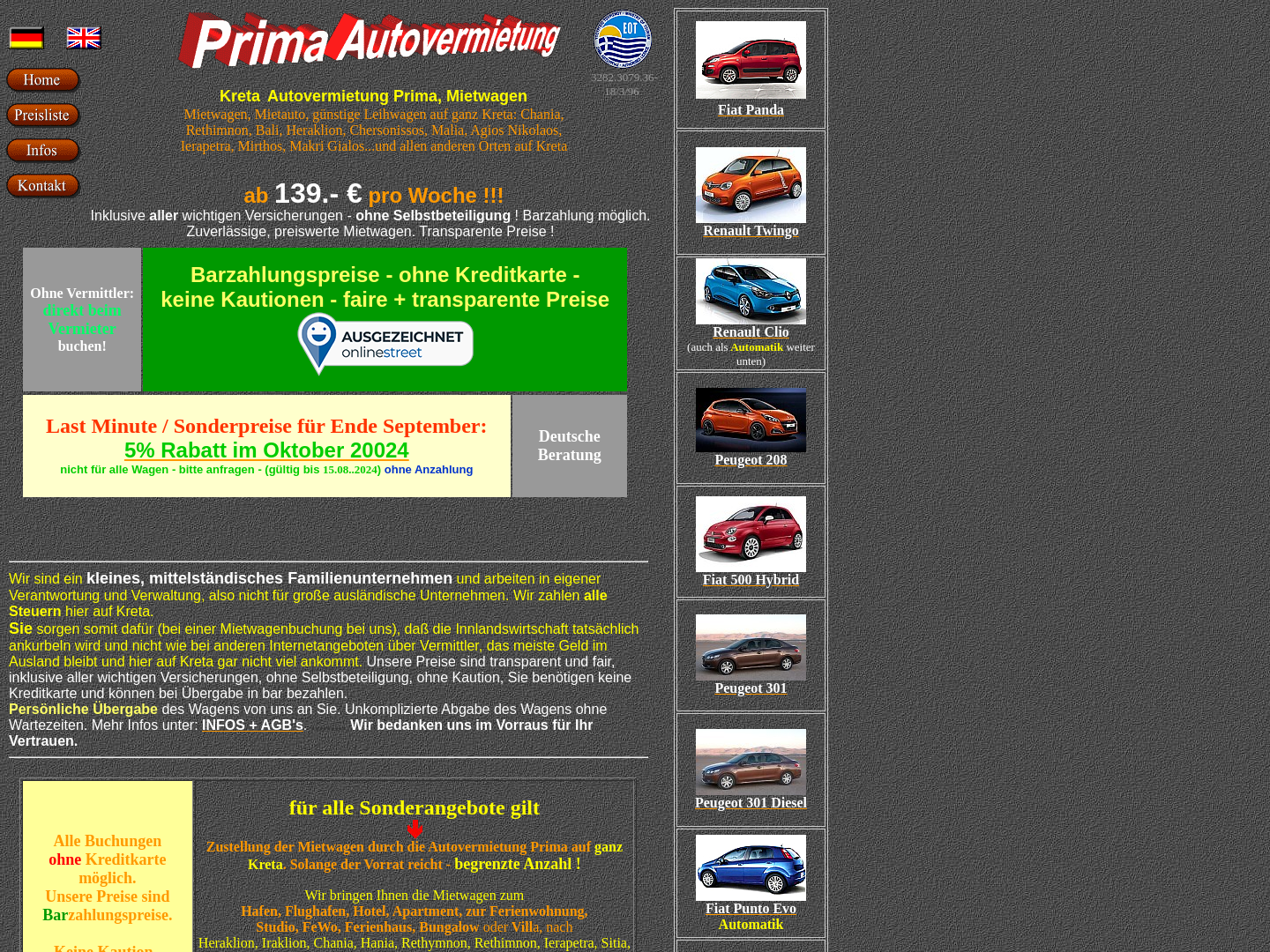 Prima Autovermietung, Ierapetra