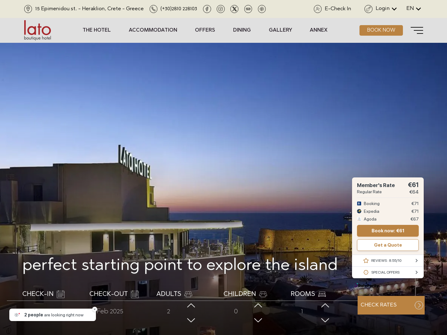 Lato Boutique Hotel, Heraklion