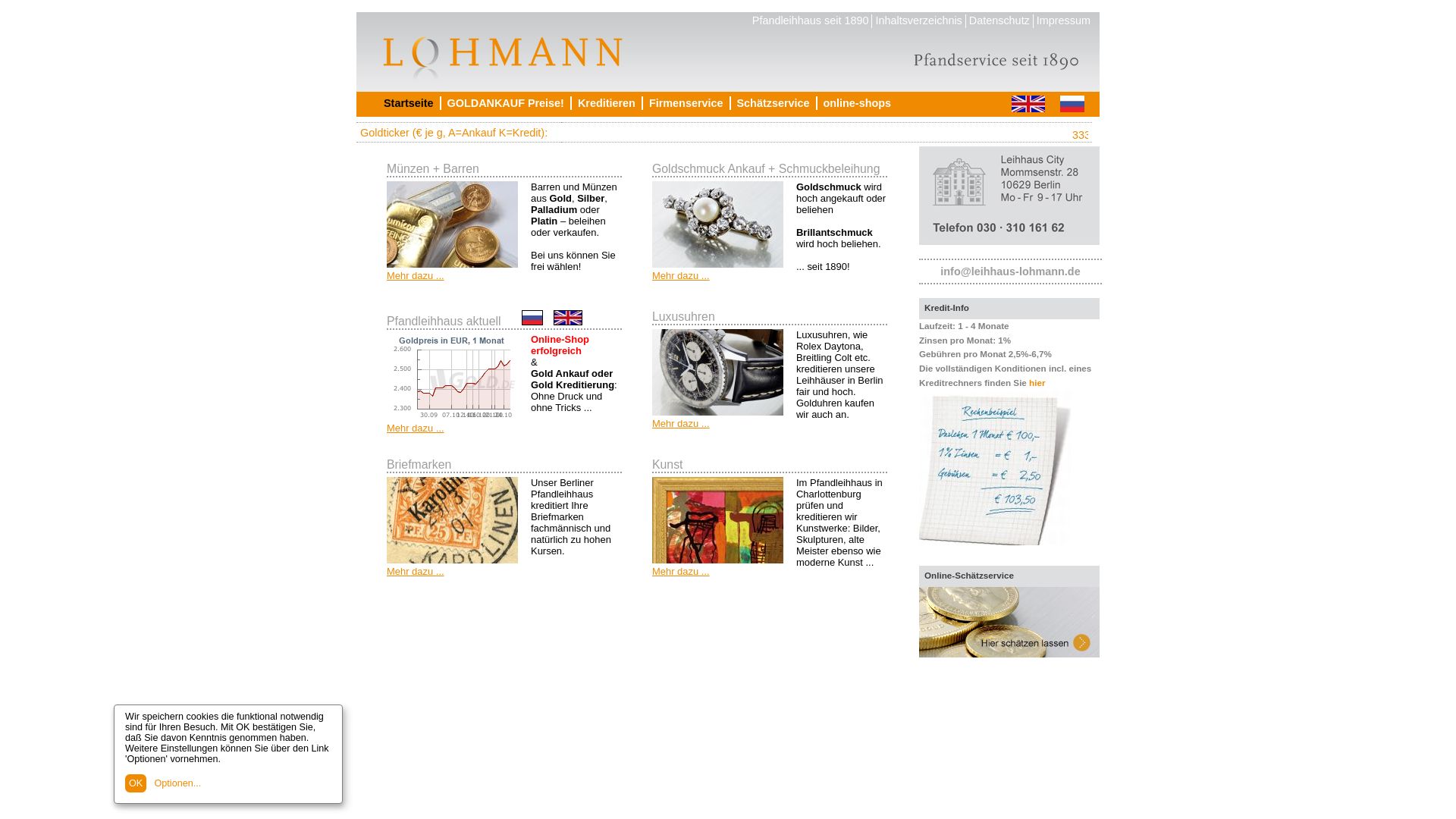 Leihhaus Christian Lohmann