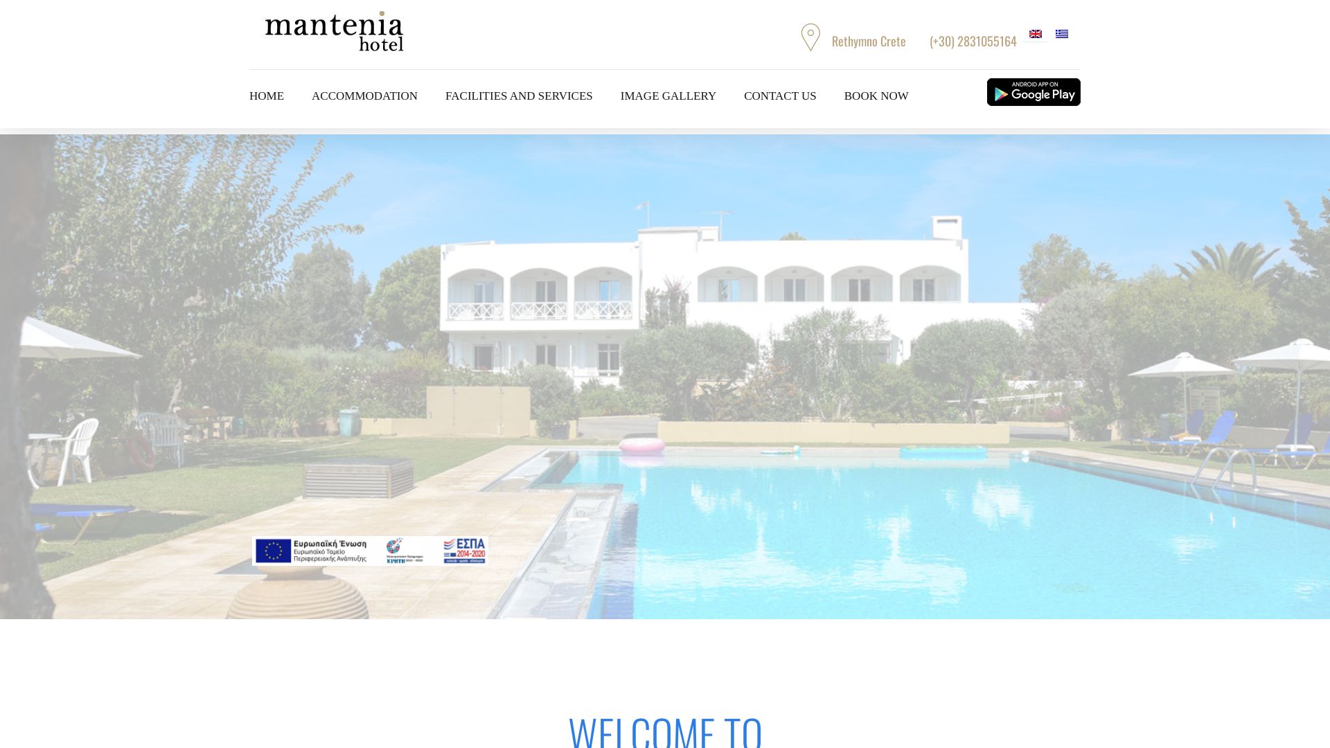 Hotel Mantenia, Platanes