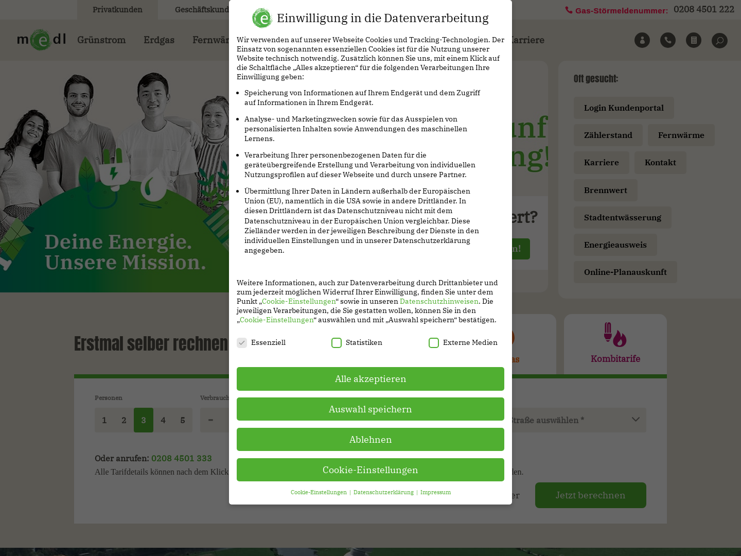 Medl GmbH