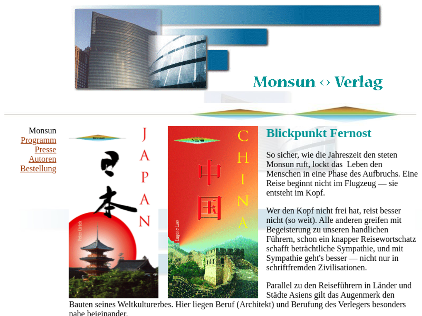 Monsun Verlag