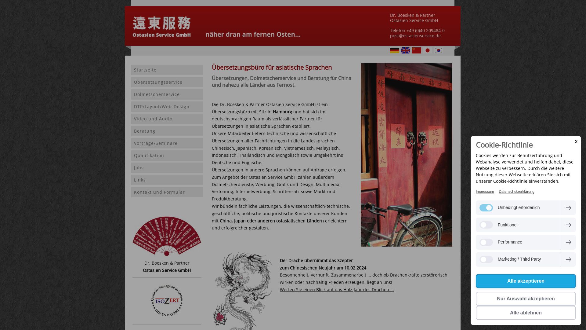 Dr. Boesken & Partner Ostasien Service GmbH