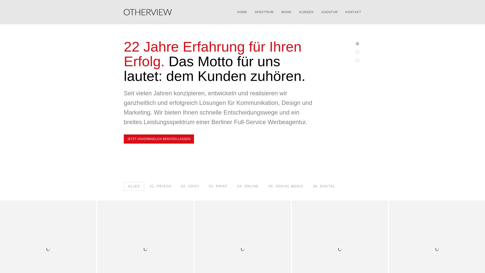 Otherview