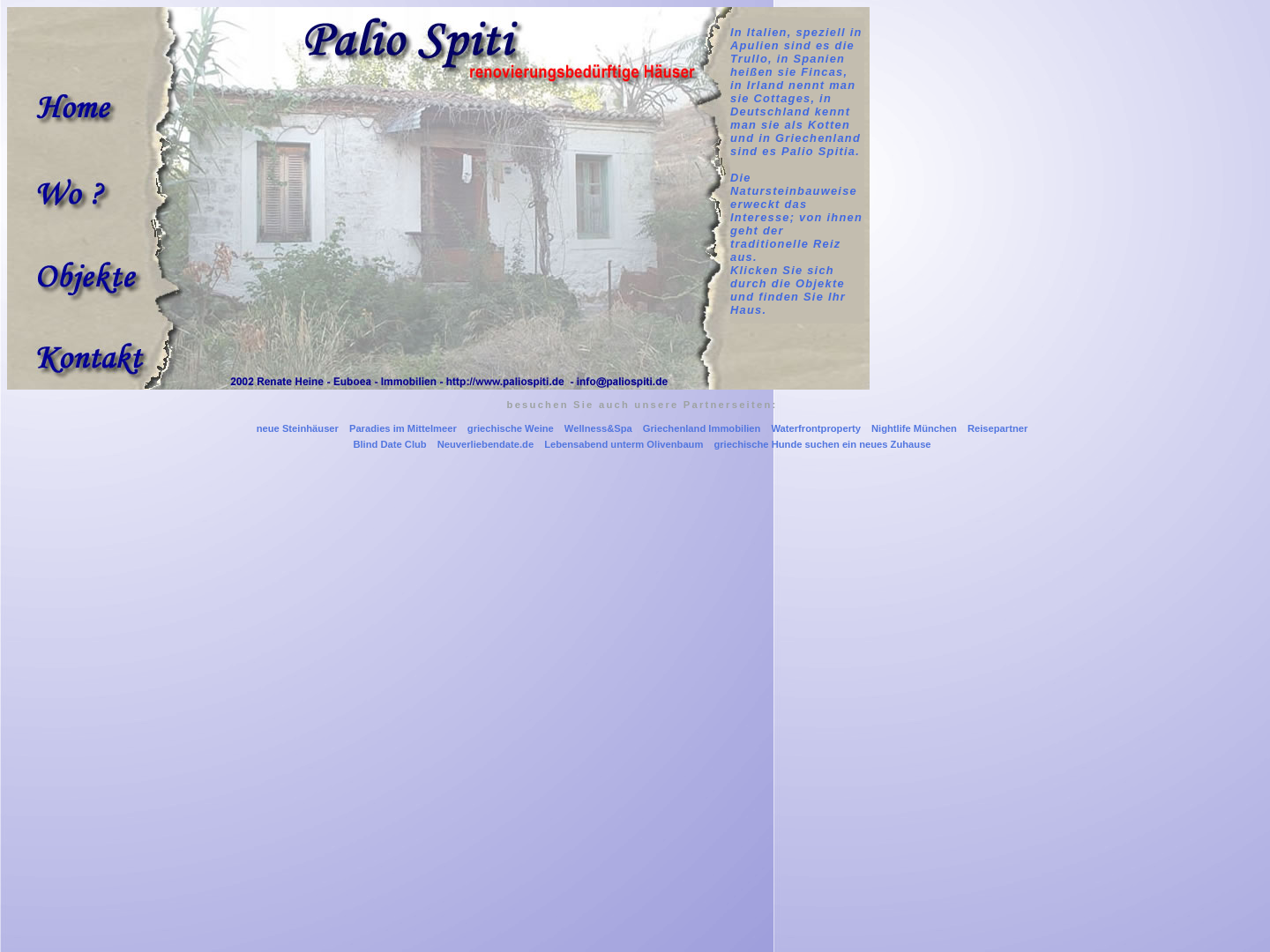 Palio Spiti