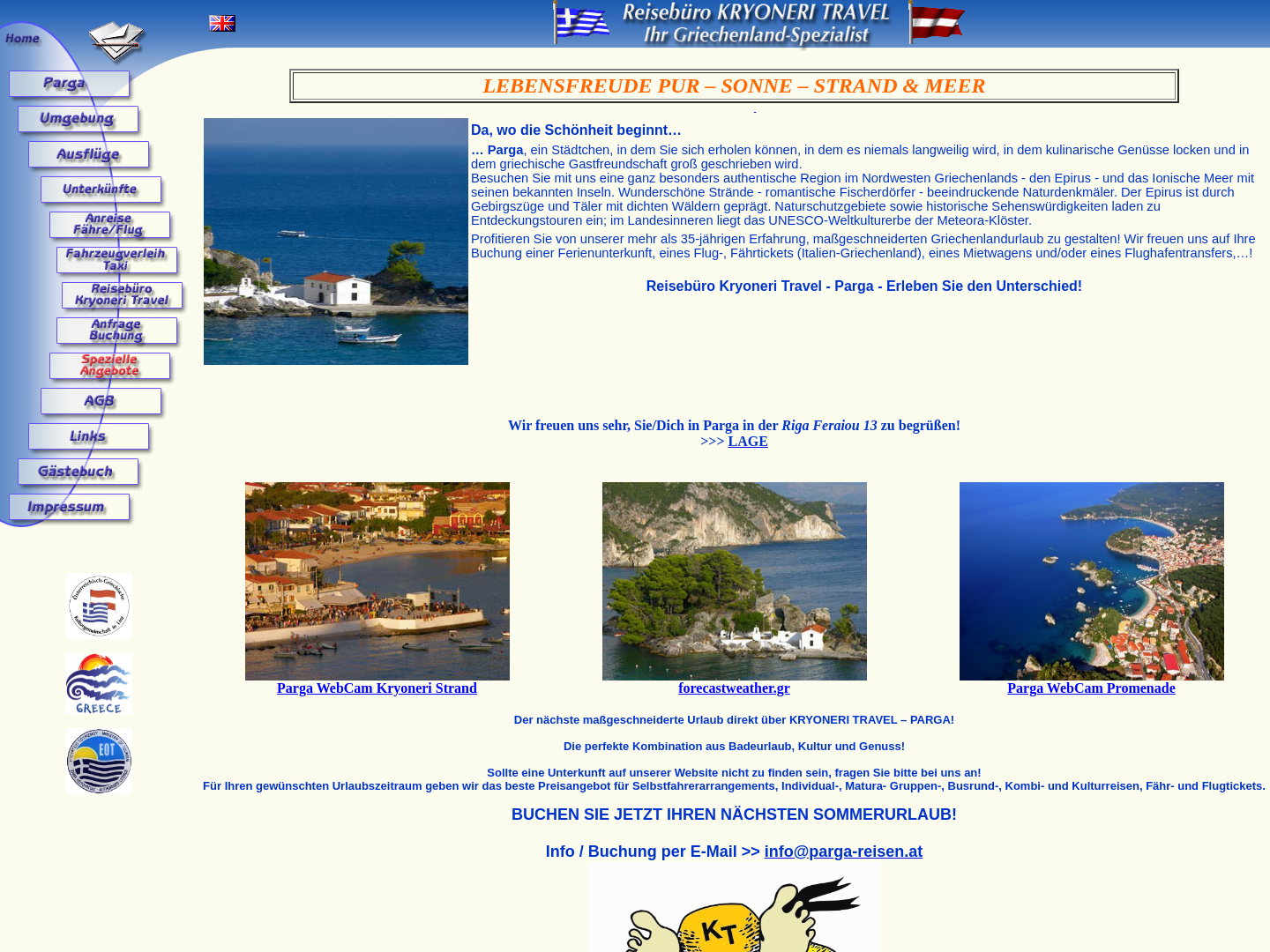 Kryoneri Travel
