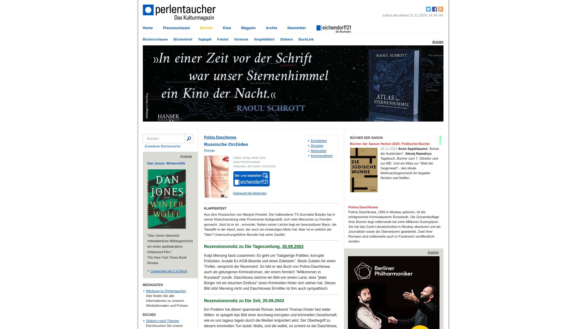 Ludwig Harig: Und wenn sie nicht gestorben sind