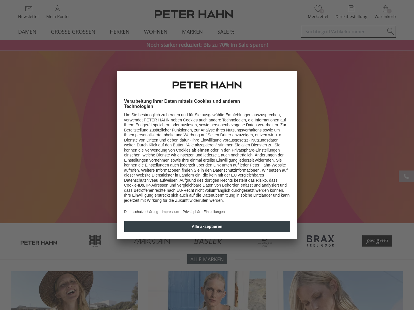 Peter Hahn