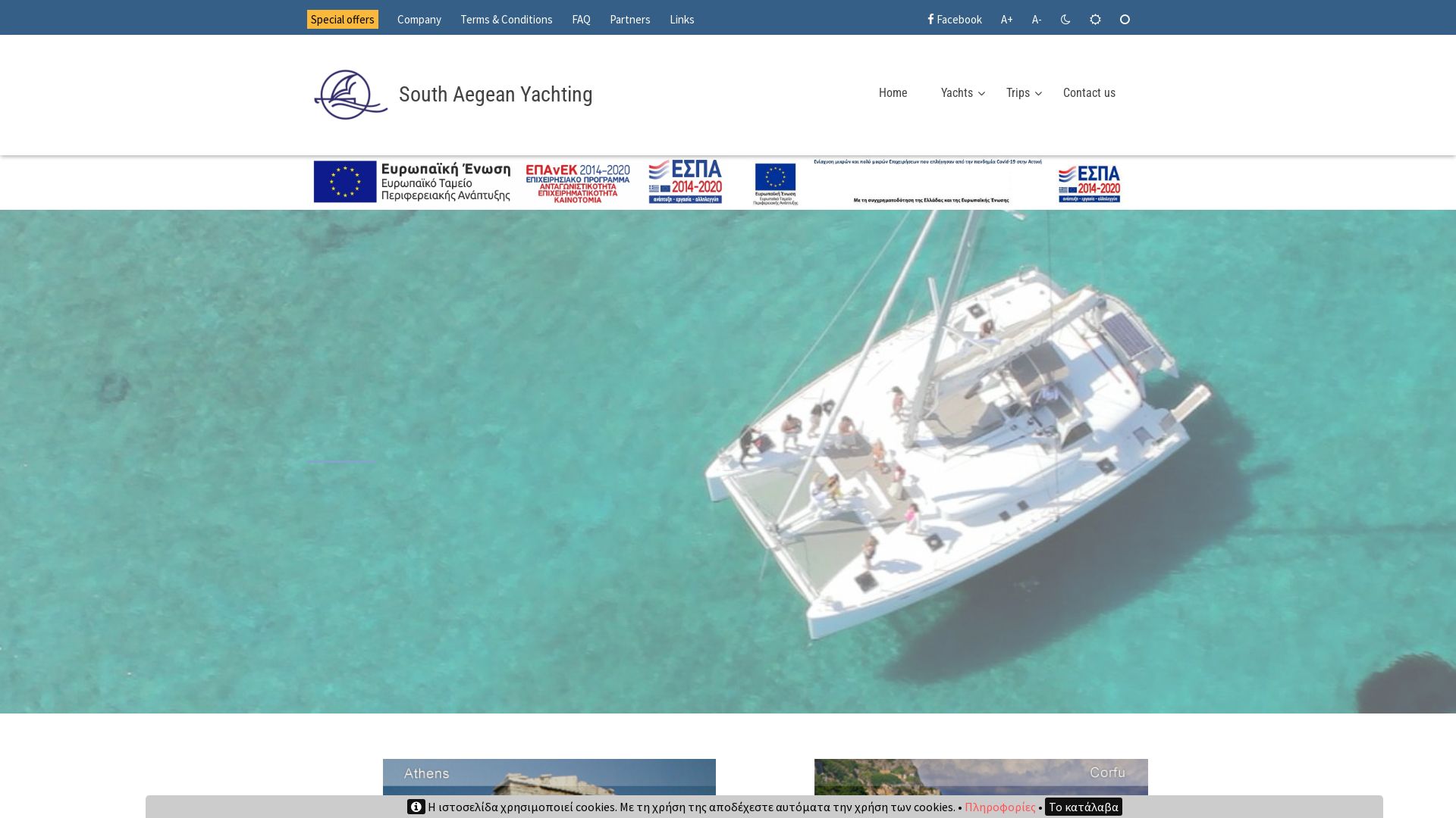 South Aegean Yachting