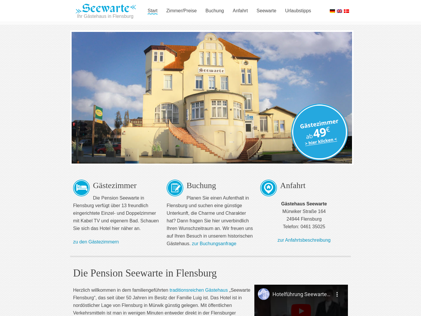 Seewarte Flensburg