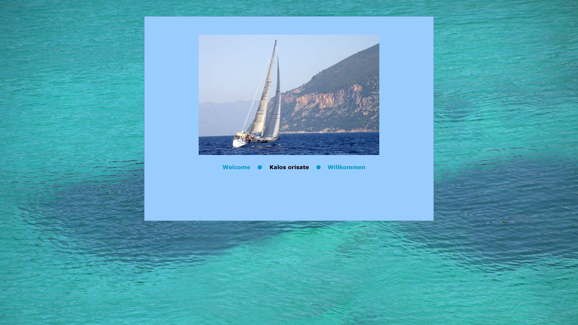 SailAway