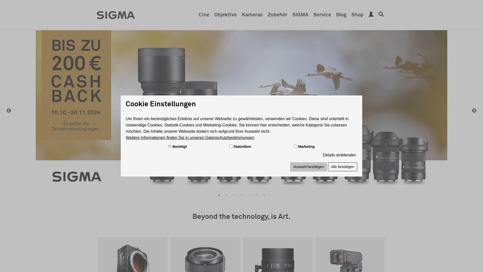 Sigma Deutschland GmbH