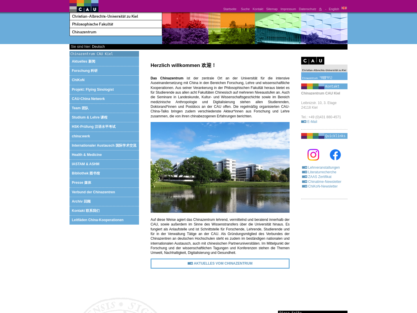 Sinologisches Seminar der Universität