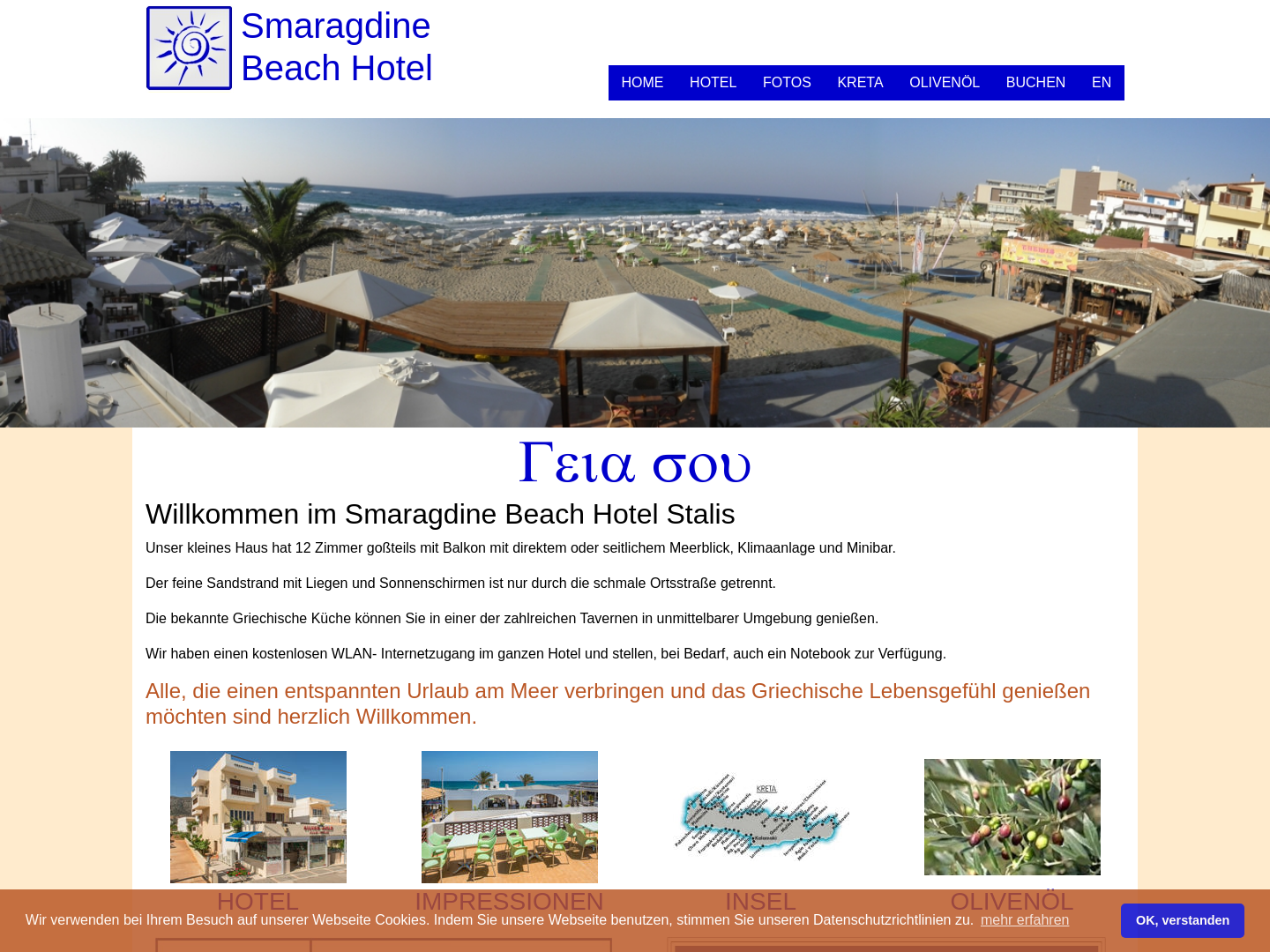 Smaragdine Beach Hotel, Stalis
