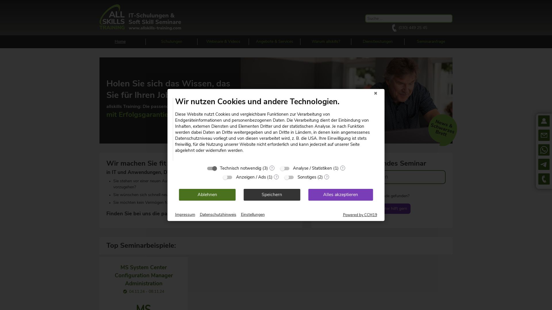 smlan Softwaretraining