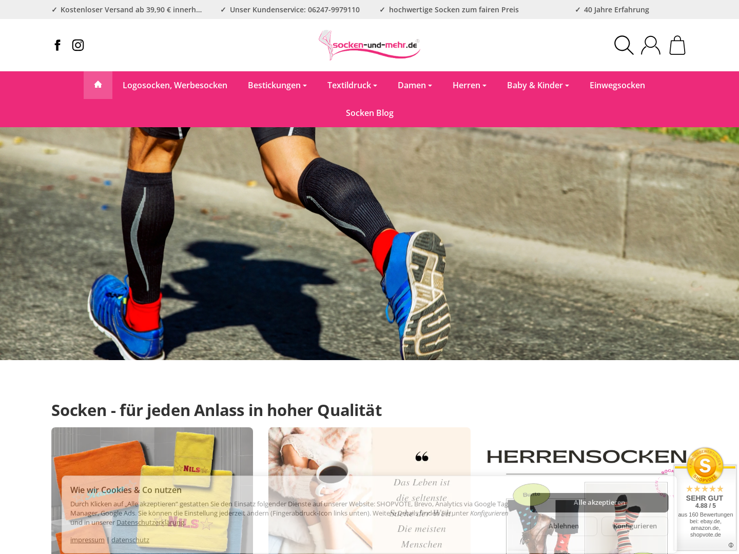 Socken und mehr e.K.