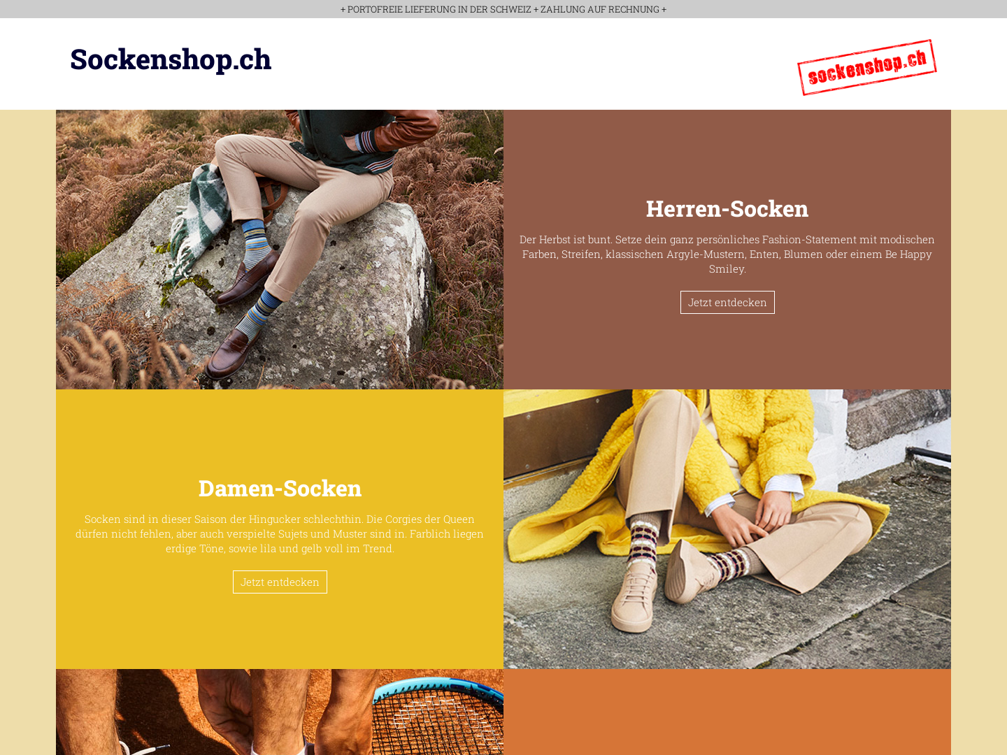 Sockenshop