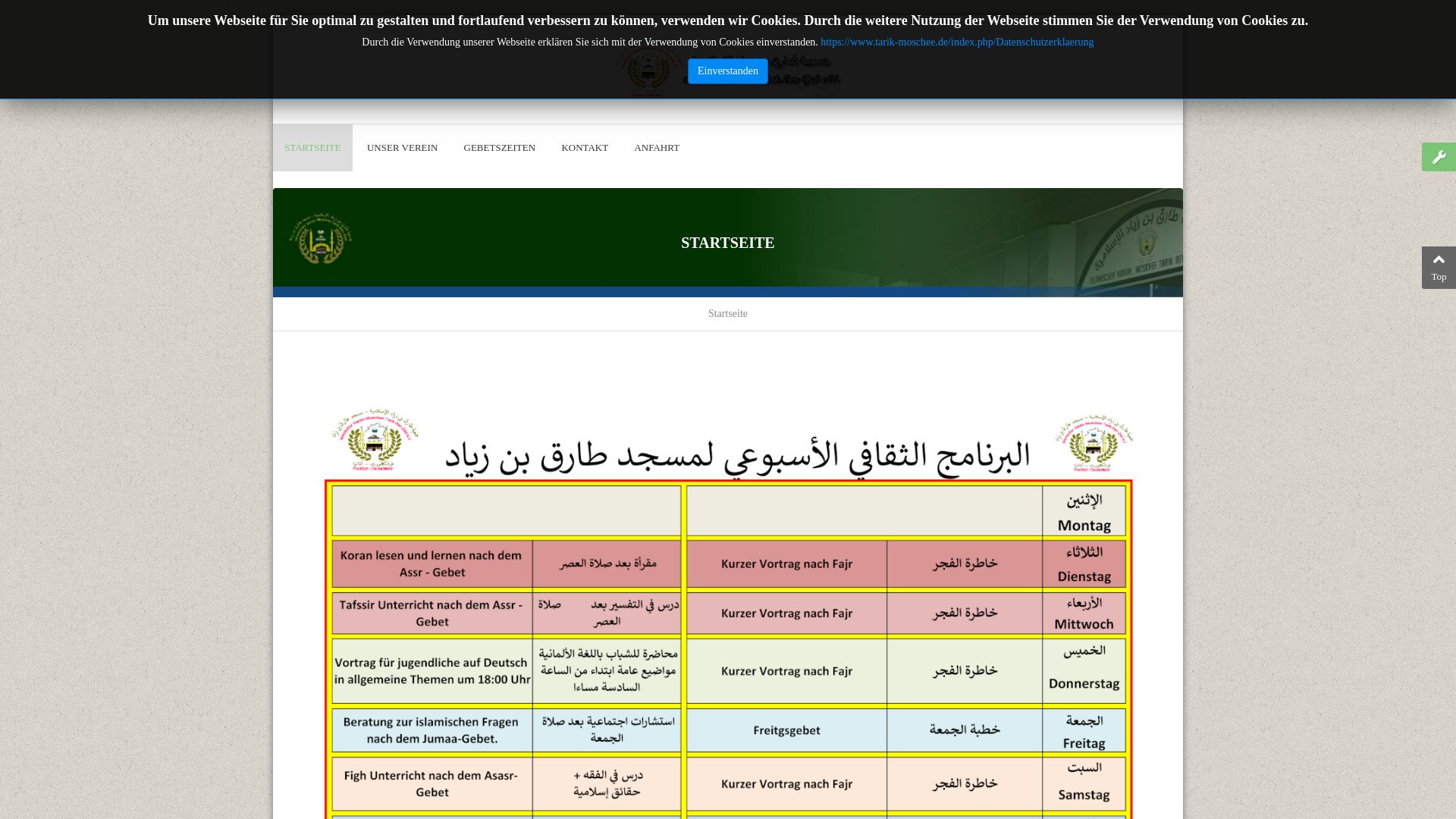 Islamischer Verein e.V. Tarik ibn Ziad Moschee