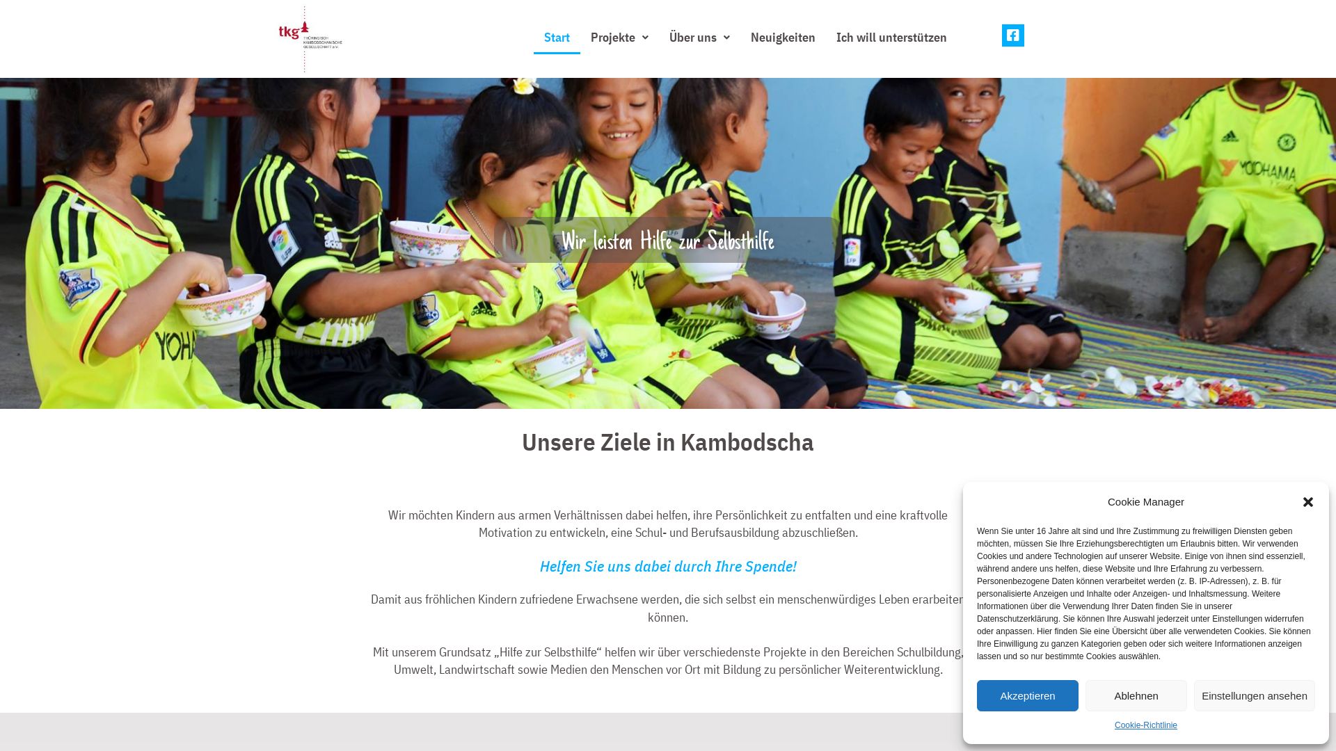 Thüringisch-Kambodschanische Gesellschaft e.V.
